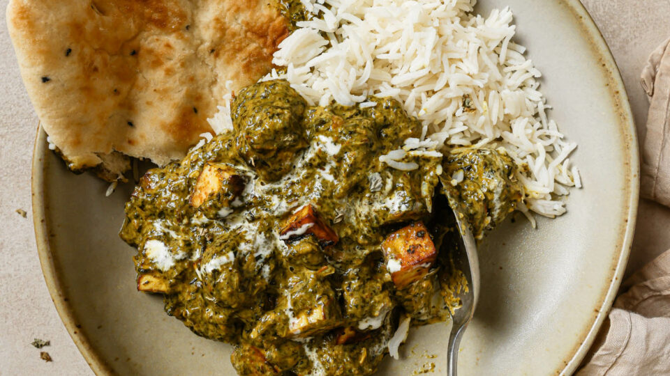 Chicken Korma